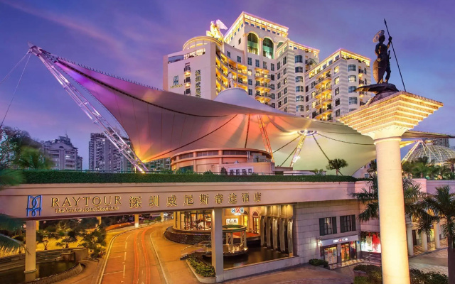Indigo Shenzhen Overseas Chinese Town by IHG