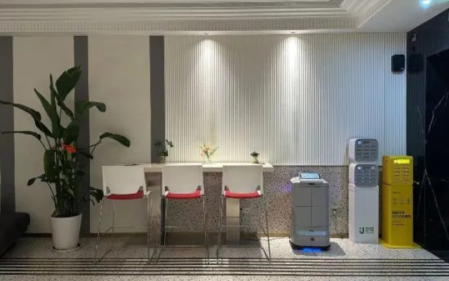 Jinjiang Ducheng Hotel (Shanghai Songjiang Sijing Guzhen Dian)