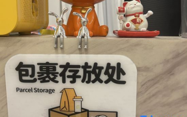 Sweet Time Chongqing Light Luxury Audio-Visual Art Homestay Jiefangbei • Hongyadong