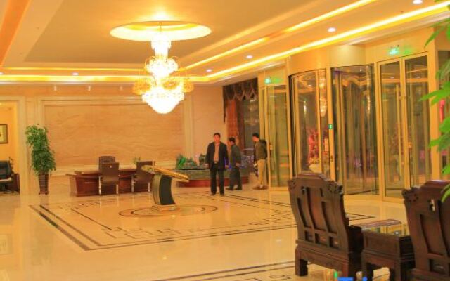Yinlong International Hotel