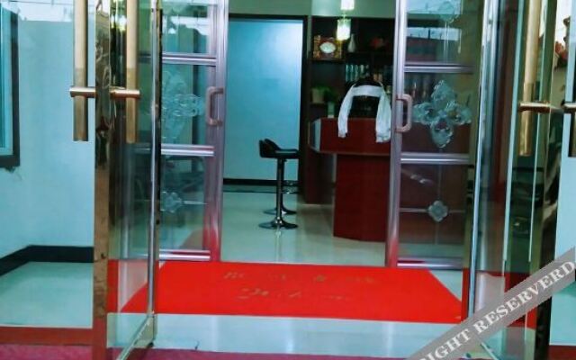 Yijingxuan Hotel Qinghai Lake