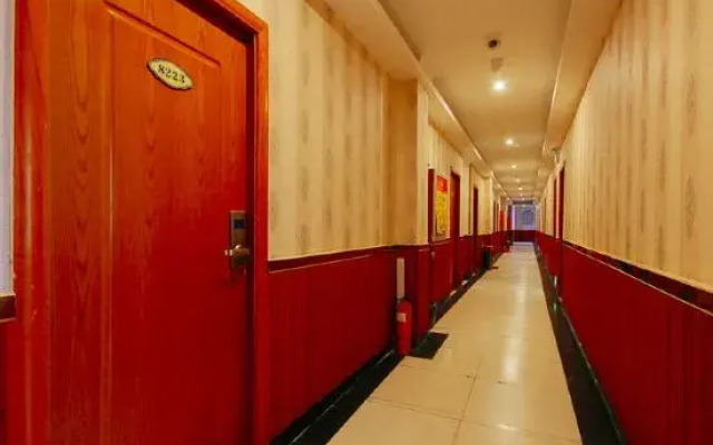 Zhongguo Maidi Express Hotel