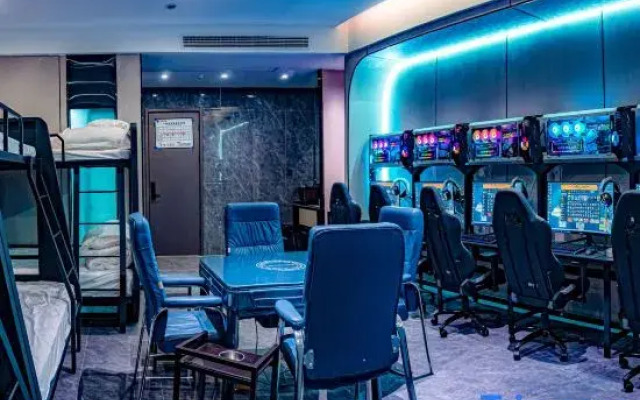 Tianshui E-sports Hotel