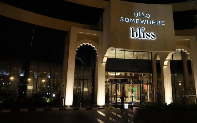 Somewhere Apartment Al Ahsa
