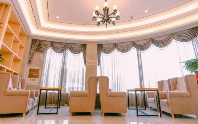 Qingmu Platinum Hotel (Ma'anshan Normal College Mengniu Industrial Park)