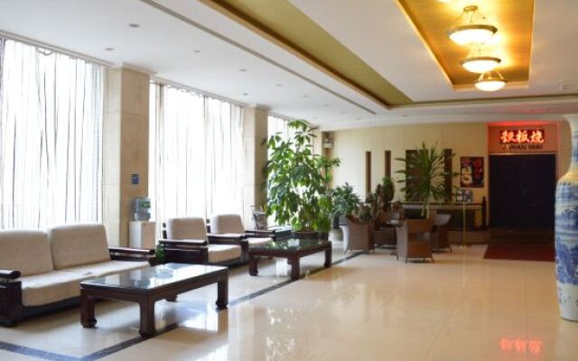 Yue Cheng Commercial Hotel