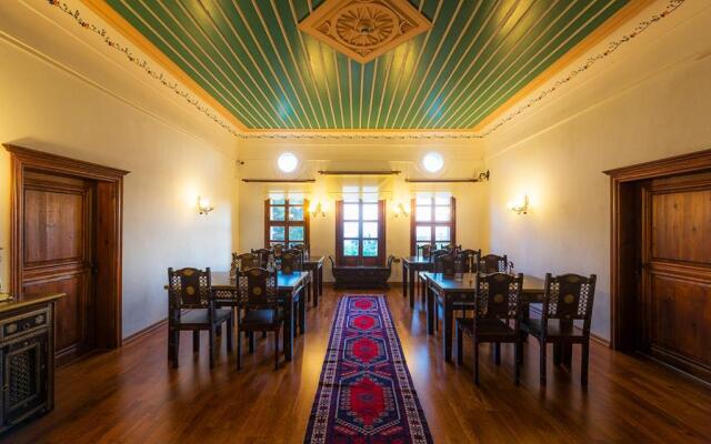 Konak Macha Boutique Hotel