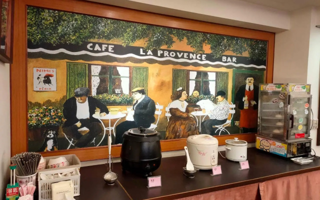 Sin Fu Business Hotel