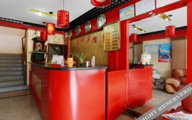 Sincere Hotel (Nanjing Zhushan Road Subway Station Branch)