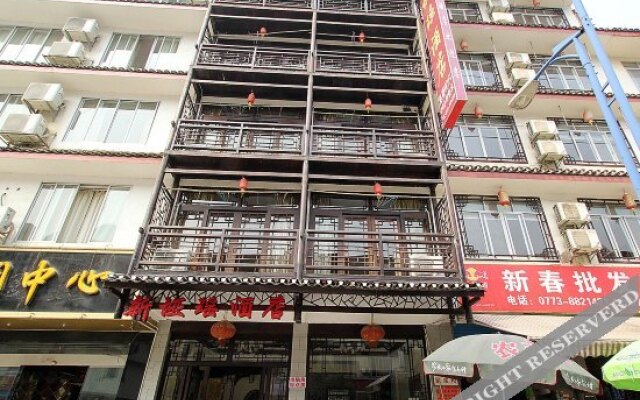 Xinyayao Hotel - Yangshuo