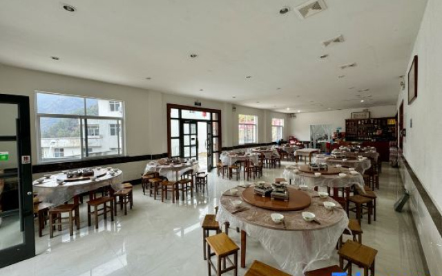Jixi Xiaoyao Renjia Homestay
