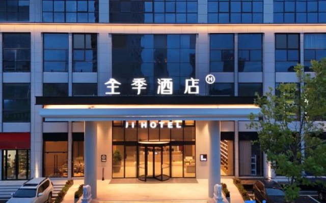 JI Hotel (Tianmen Luyu Avenue West Lake) – Exterior – Tianmen