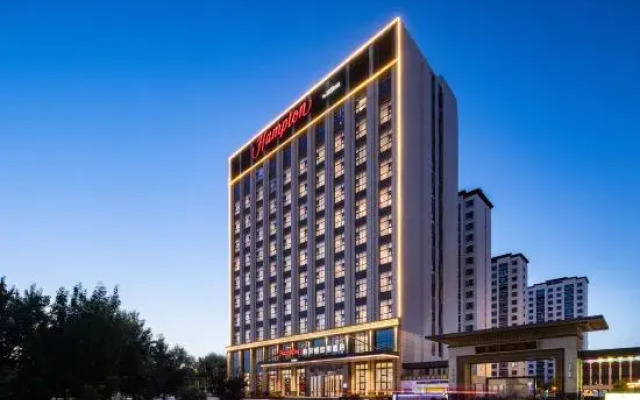 Hampton by Hilton Zhangye West Railway Station