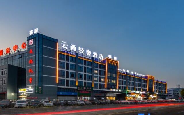 Yunshang Light Luxury Hotel (Taizhou Huangyan Branch)