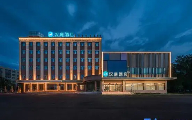 HanTing Hotel (Bole Tianshan Road)