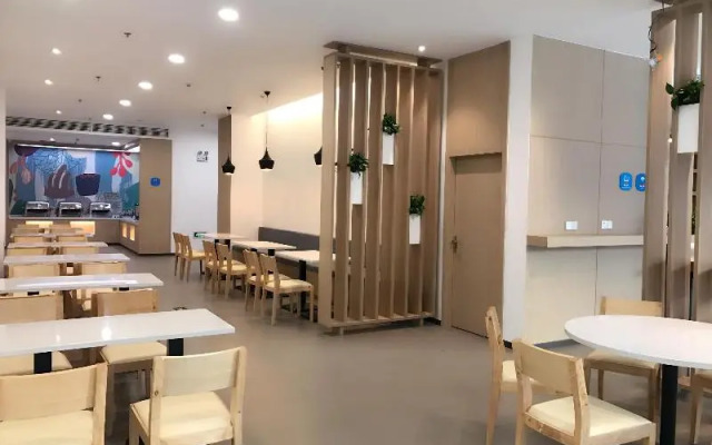 Hanting Hotel Wuzhen