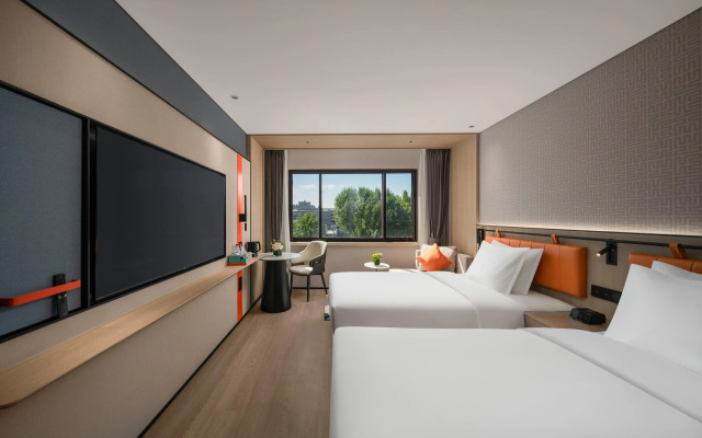 Holiday Inn Express Beijing Downtown by IHG