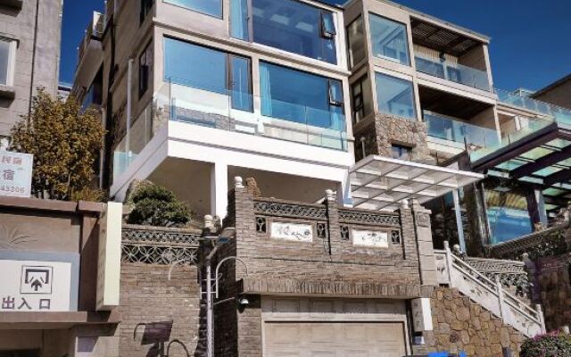 Yishuijian Seascape Holiday Meisu