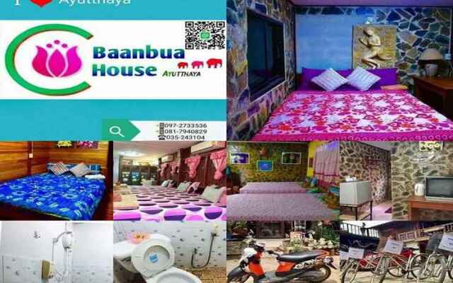 Ban Bua House 1