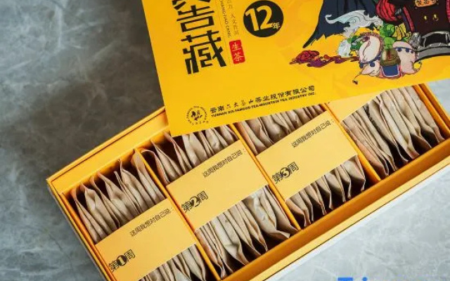 Yawan Impression Business Hotel (Songyuan Jinjiang Street store)