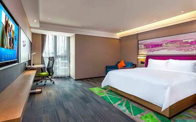 Hampton by Hilton Hefei Luyang