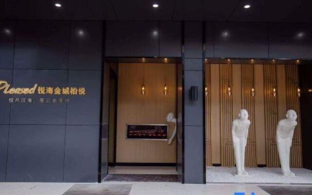 Yue Hai Jing Cheng Bo Yue Hotel