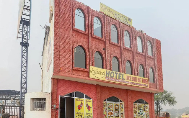 Raj Mahal By OYO Rooms
