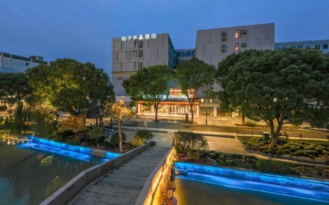 Crystal Orange Hotel Jiaxing Pinghu
