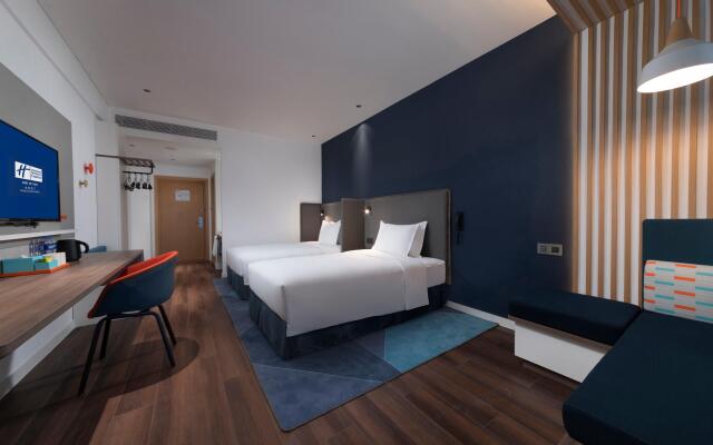 Holiday Inn Express Dongguan Humen by IHG