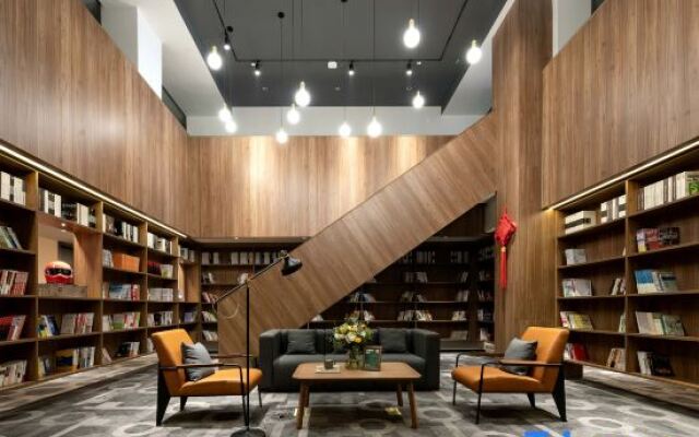 Yousu Hotel (Ningbo Incity Mall)
