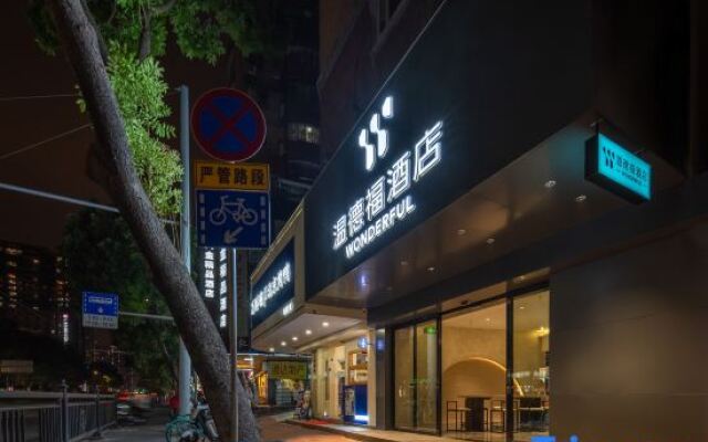 Wendford Hotel Guangzhou (Chenjiaxuan Hualinsi Subway Station)