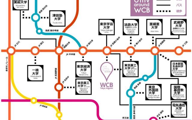 Wild Cherry Blossom-HOSTEL,TOKYO KOGANEI-
