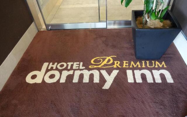 Dormy Inn Premium Hakata Canal City Mae Natural Hot Spring