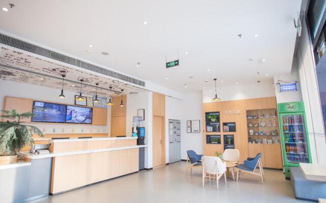 Hanting Hotel Nanjing Lishui Airport Road