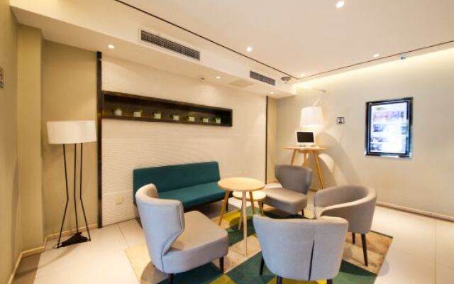 Homeinn Selected Hotel (Changchun University-city Xunchi Plaza)