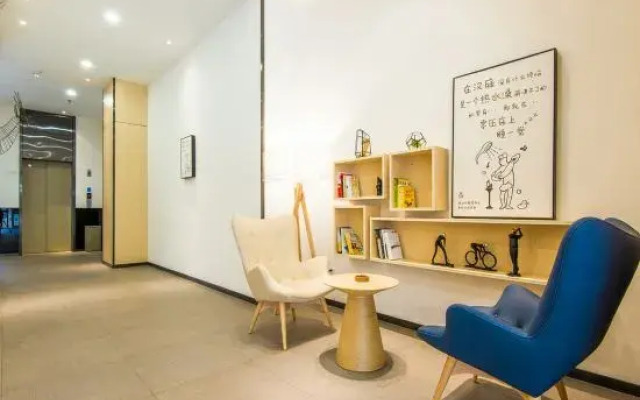 HanTing Hotel (Kunming Changshui International Airport)