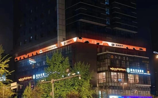 Suyue Realm-City travel Smart E-sports Hotel(Jinli Wuhou)