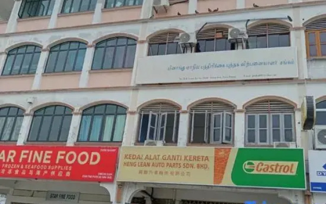 Sun Hotel