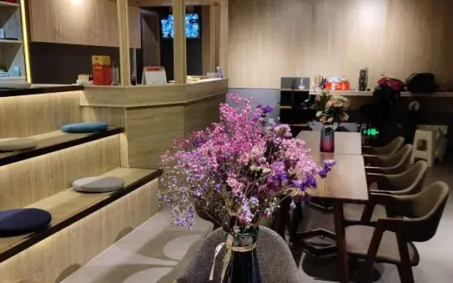 Sheng 45 Youth Hotel