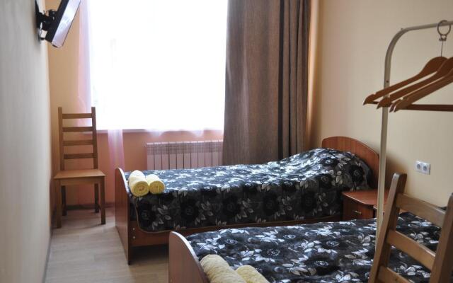 Центральная