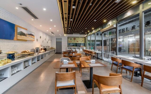 Apex & Hotel (Shenzhen Hi-tech Park)