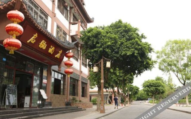 Yibin Qihang Hotel (Lizhuang Ancient Town)