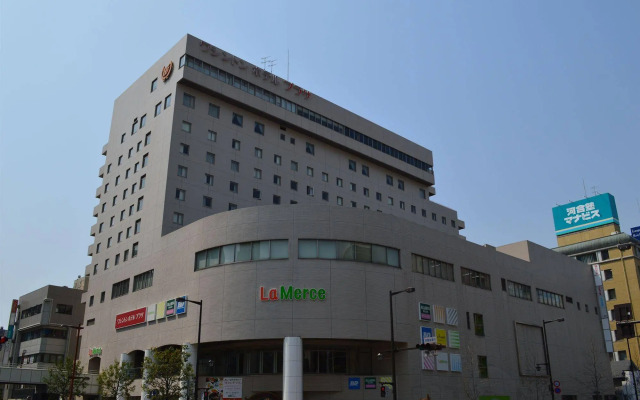 Takasaki Washington Hotel Plaza