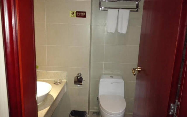 Vienna Hotel Nanyang Ren Min Road Branch