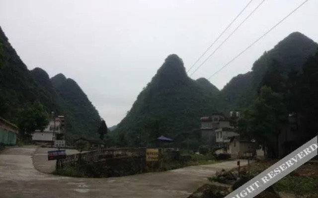 Maolan Beibao Inn