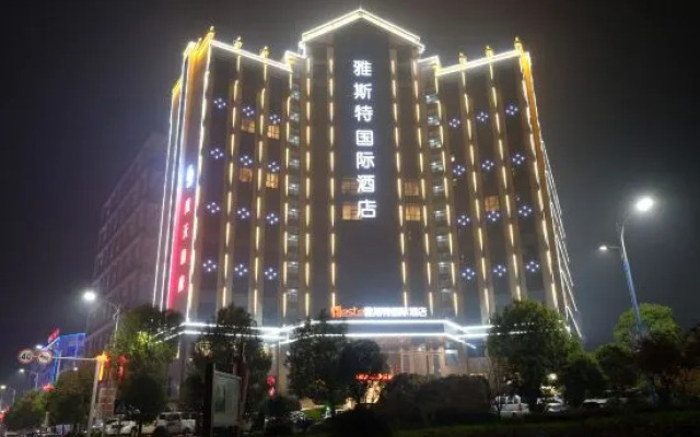 Yeste International Hotel (Shaoshan Xintiandi Pedestrian Street)
