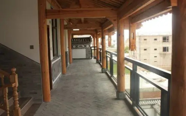 Dali Pugongying Hostel