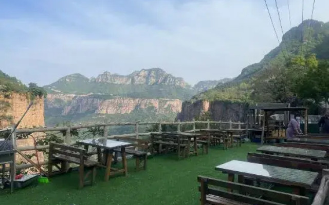 Wanxian Mountain Yashang Home (Guoliangcun Branch)