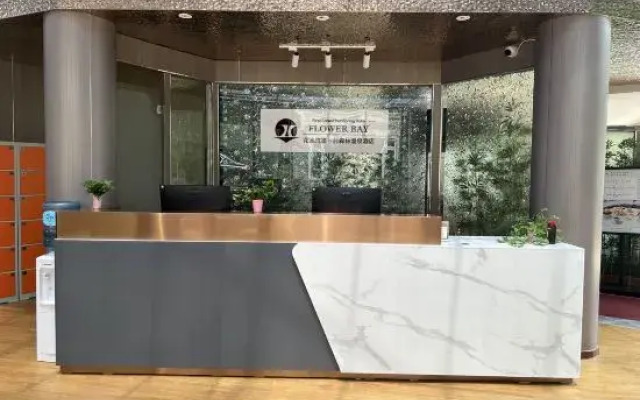 First Forest Hot Spring Hotel FLOWER BAY
