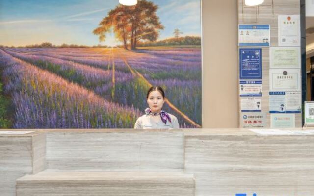 Lavande Hotels·Guangzhou Chenjiaci Metro Station